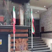 هتل پاسارگاد بوشهر