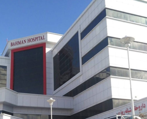 بیمارستان بهمن زنجان
