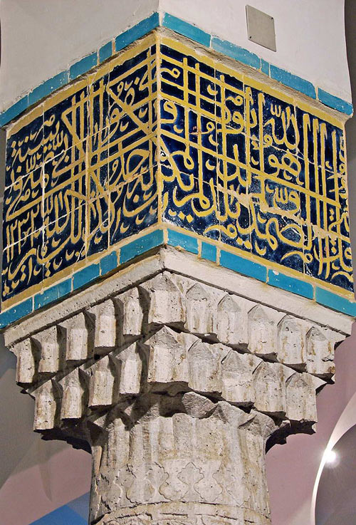 مسجد دارالاحسان سنندج