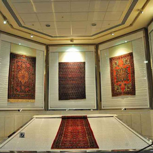 موزه فرش آستان قدس رضوی 