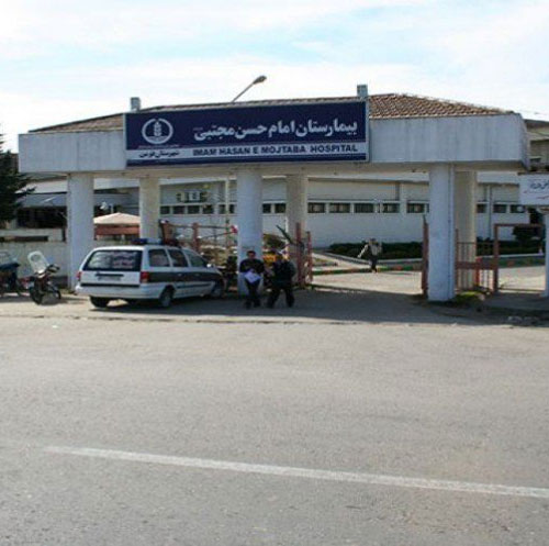 بیمارستان امام حسن مجتبی فومن 