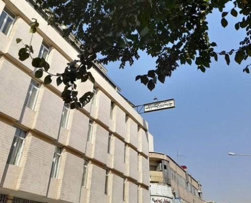 بیمارستان بابک تهران