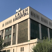 بیمارستان لاله تهران