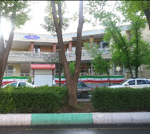 هتل فرهنگیان اصفهان